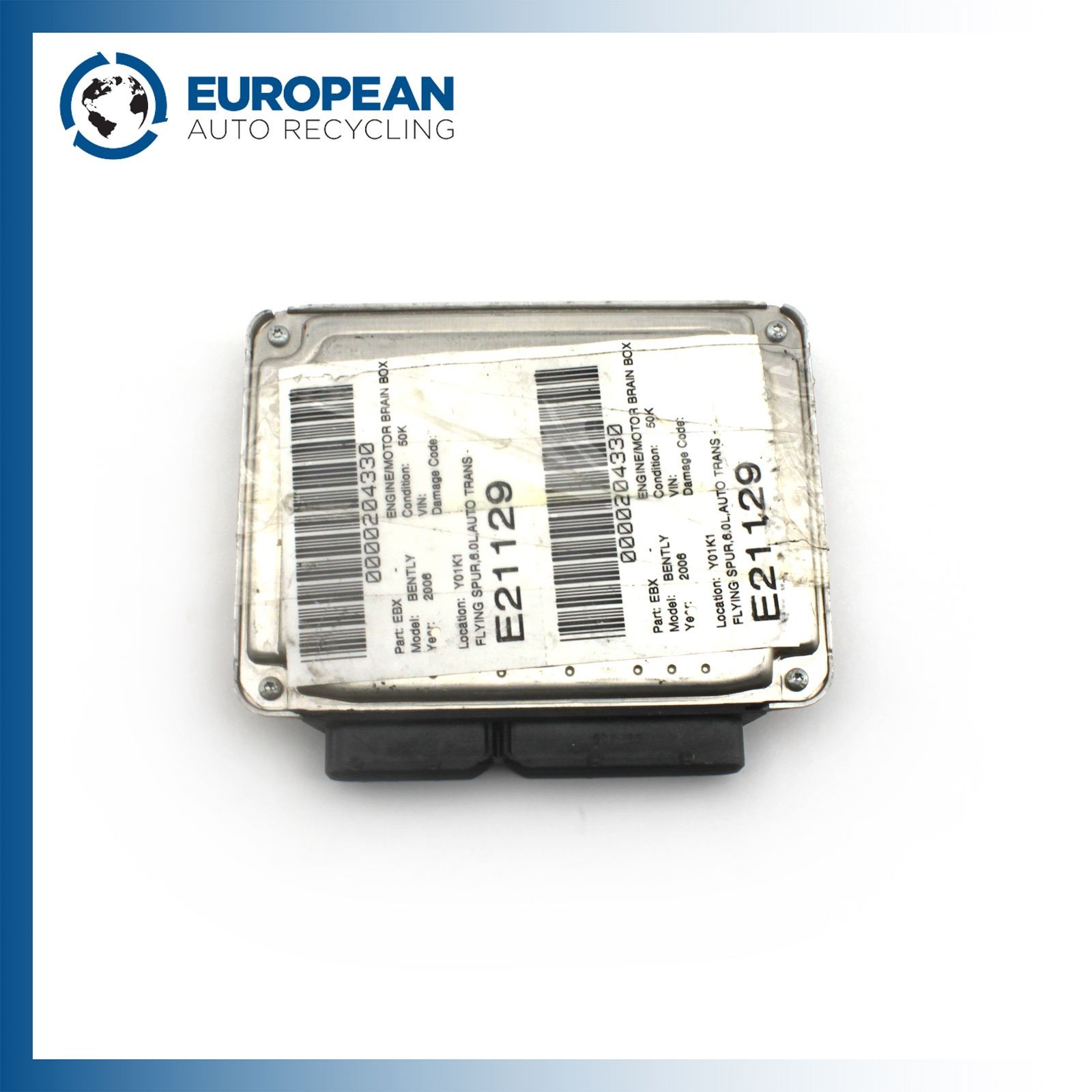 2006 BENTLEY FLYING SPUR Engine Control Module - OEM ECU ECM 07C906018BD