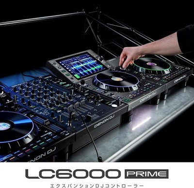 Denon DJ LC6000 – USB DJ Controller For Engine OS Media Player