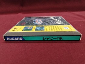 IGS PC Engine Soft Cybercore Used