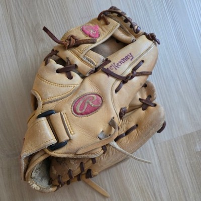 Rawlings Gold Glove Series 11.75 Baseball Glove Wing Tip Tan