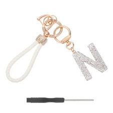 Initial Letter Keychain Letter N - Initial Wristlet KeyChain White