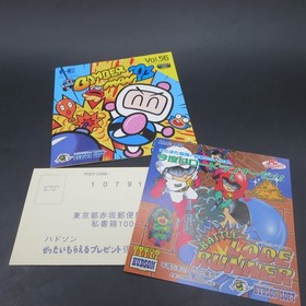 Bomberman 93 PC Engine HuCard Vol 34 56 with Manual Japanese