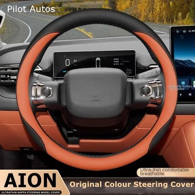 Wear-resistant Non-slip Durable Leather Steering Wheel Cover For Aion RT 2025 V