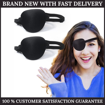 2PCS Adjustable 3D Eye Patch Black Medical Eyepatch Left Right Eye