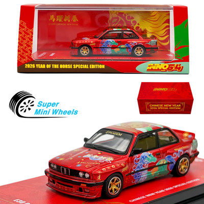 INNO64 1:64 BMW M3 E30 Pandem 2026 Year of The Horse Special Edition