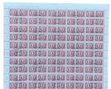 SA27i Germany 1981 - 1982 Coat of Arms, set of full sheets - CTO.