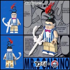 custom minifig third party yyds one piece mr3...