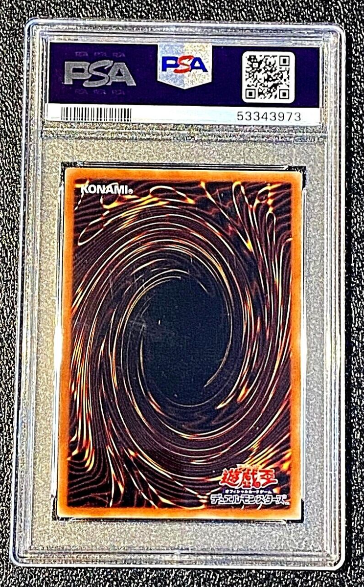 PSA 10 GEM MINT 2008 Blue Eyes White Dragon Anniversary Pack YAP1