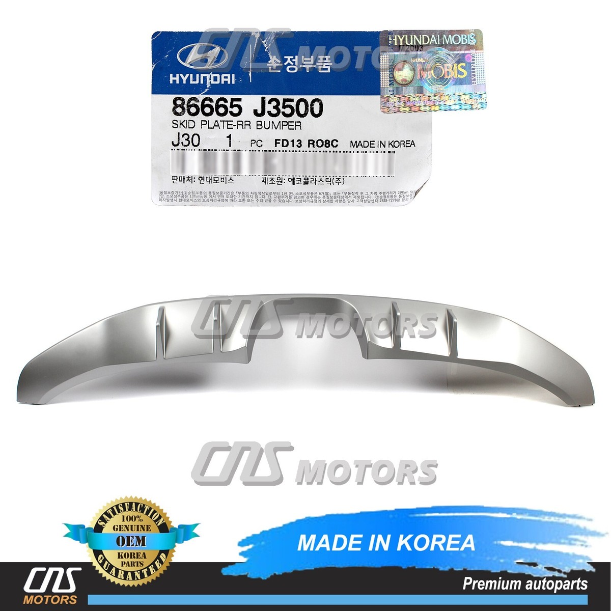 ⭐GENUINE⭐ REAR Bumper Skid Plate for 2019-2021 Hyundai Veloster