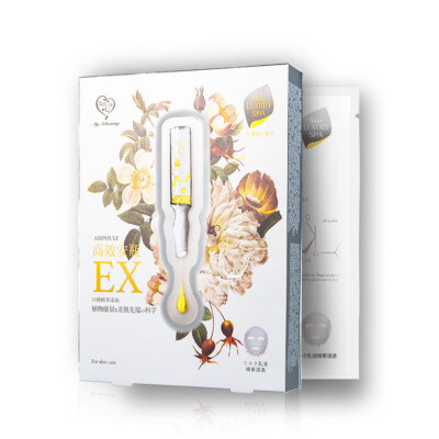 [MY SCHEMING] Extra Anti-Spot EX Ampoule Facial Mask 4pcs/1box NEW