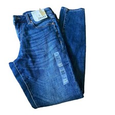 Aeropostale Men's Boys Athletic Skinny Stretch Blue Jean's New With Tags 28x32