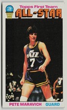 1976 Topps Basketball Tallboy #130 Pete Maravich All-Star EX Hall/Fame Jazz