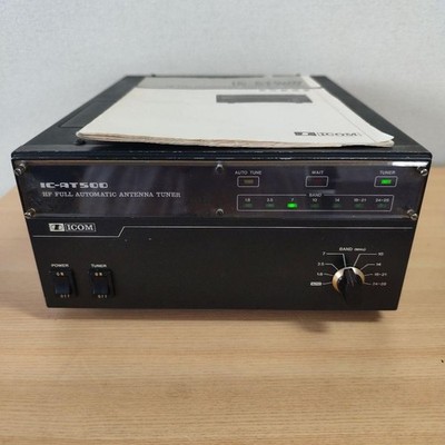 ICOM IC-AT500 HF Vollautomatischer Antennentuner