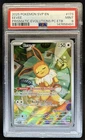 2025 Pokemon SV Black Star Promos Eevee #173 PSA 9