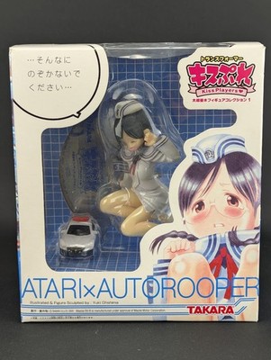 Transformers Kiss Players Atari x Autorooper complete Takara Binaltech 1:24