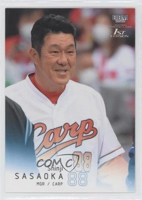 2022 BBM 1st Version Shinji Sasaoka #082 0b7o