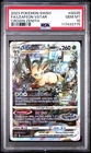 Leafeon VSTAR GG35/GG70 - Crown Zenith: Galarian Gallery - PSA 10