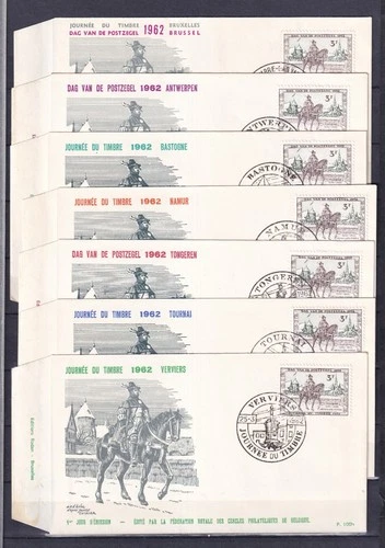 [LG78951] Belgium N°1212FDC Horses First Day Cover COB € 14,00 MIX