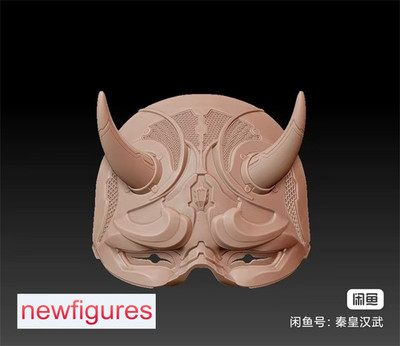 1/6 1/12 1/18 Japan Mask Model Sculpt Fit 12'' 6'' 3.75'' Male Figure Head Body