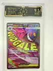 2025 Pokemon JPN Mega Gengar ex 230/193 SAR OCD 9.5 Gem Mint Card AB78