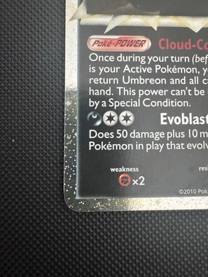 Umbreon (Prime) 86/90 Undaunted Holo | eBay