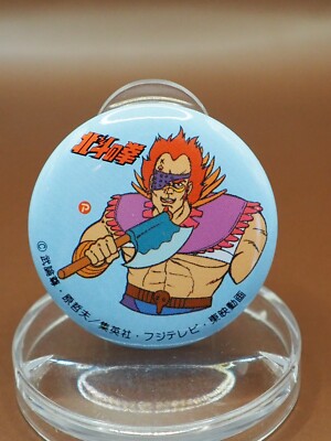 Fist of the North Star Mini Can Badge Anime Japan aa392 | eBay