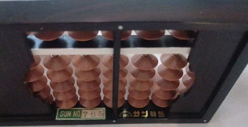 Japanese Wooden Abacus By SUN Co. #765. 15 Columns 5 Rows VTG - Picture 8 of 8