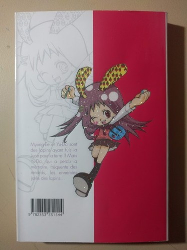 Le Garçon de la Lune T. 1 - Lee Young-You - Clair de Lune manga VF - Photo 2/2