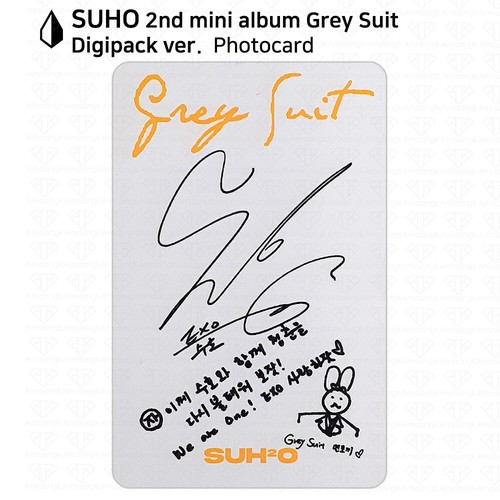 Suho From EXO 2nd Mini Album Grey Suit Official Photocard Photo Card KPOP K-POP - Picture 30 of 42
