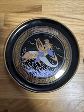 Vintage handgefertigte blau/gold griechische Keramik Schmuckschatulle/Schale & Deckel mit 24k Gold 2,5"