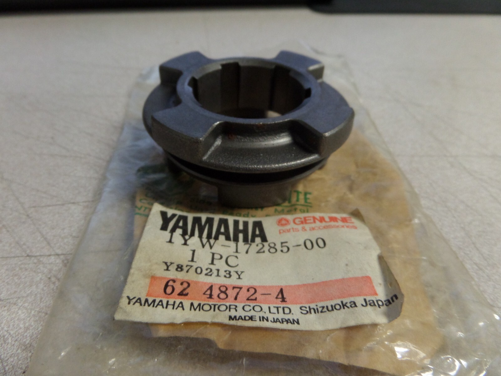 1YW1728500 NOS Yamaha Dog Clutch YFM350RT Moto4 YFM350WT Big Bear