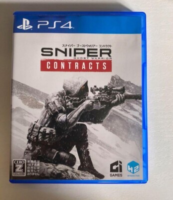 SONY PlayStation4 PS4 Sniper Ghost Warrior Contracts Japan