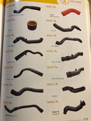 4643571 hose fits for hitachi zax330-3 zx330-3 zx350-3 zx360-3 | eBay