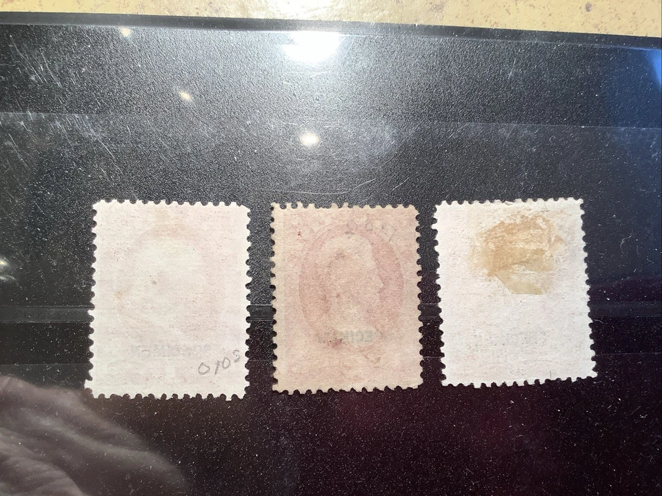 1875 US 1, 2, 3 cent Executive Dept. Official Special Printing #O10s,O11s,O12s - Image 2 of 4