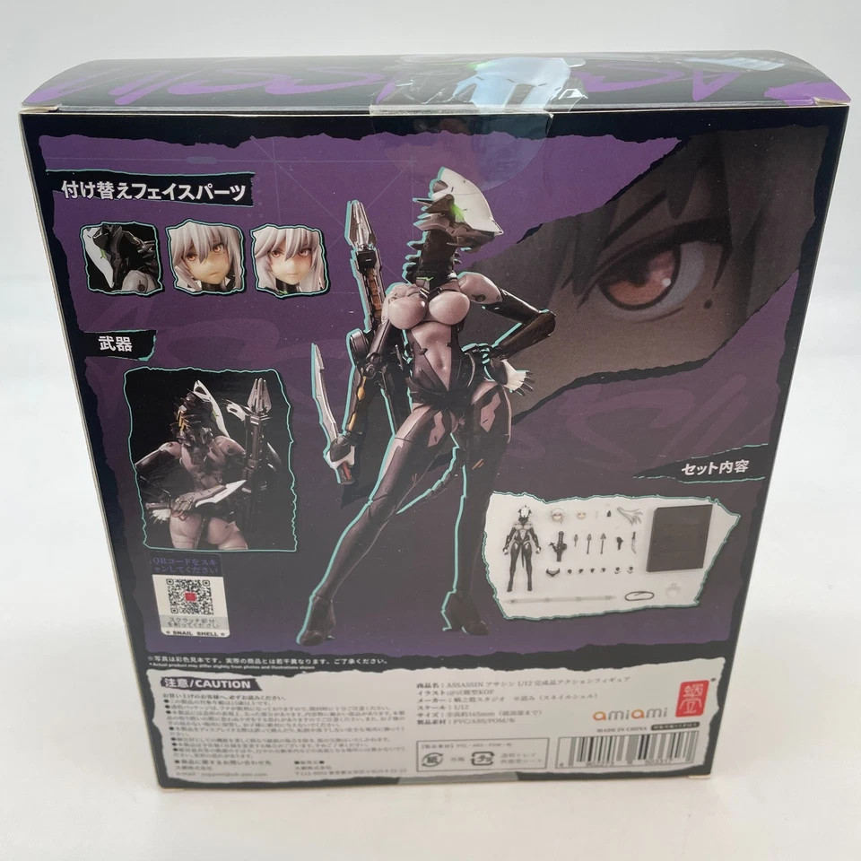Assassin 1/12 Scale Action Figure Snail Shell Studio Japan Import - Image 4 of 4