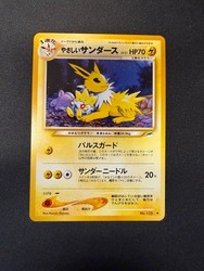 Light Jolteon No.135 Japanese Neo Destiny