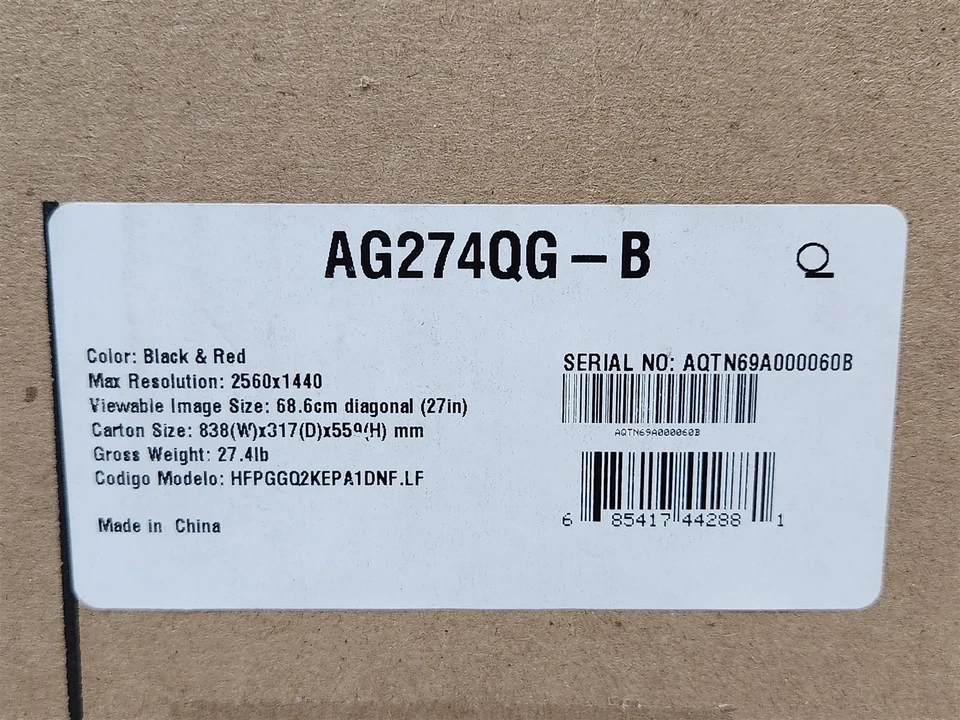 AOC Agon PRO ‎AG274QG 27'' QHD 2K 240Hz IPS LED Tournament Gaming Monitor - Image 3 of 3