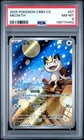 PSA 8 Pokemon meowth AR 2025 02 07/07 Gem Pack Vol.3 S.Chinese