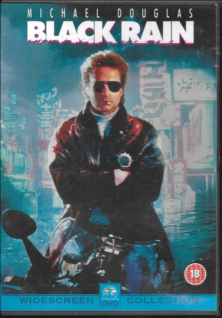 Black Rain DVD Michael Douglas- Andy Garcia