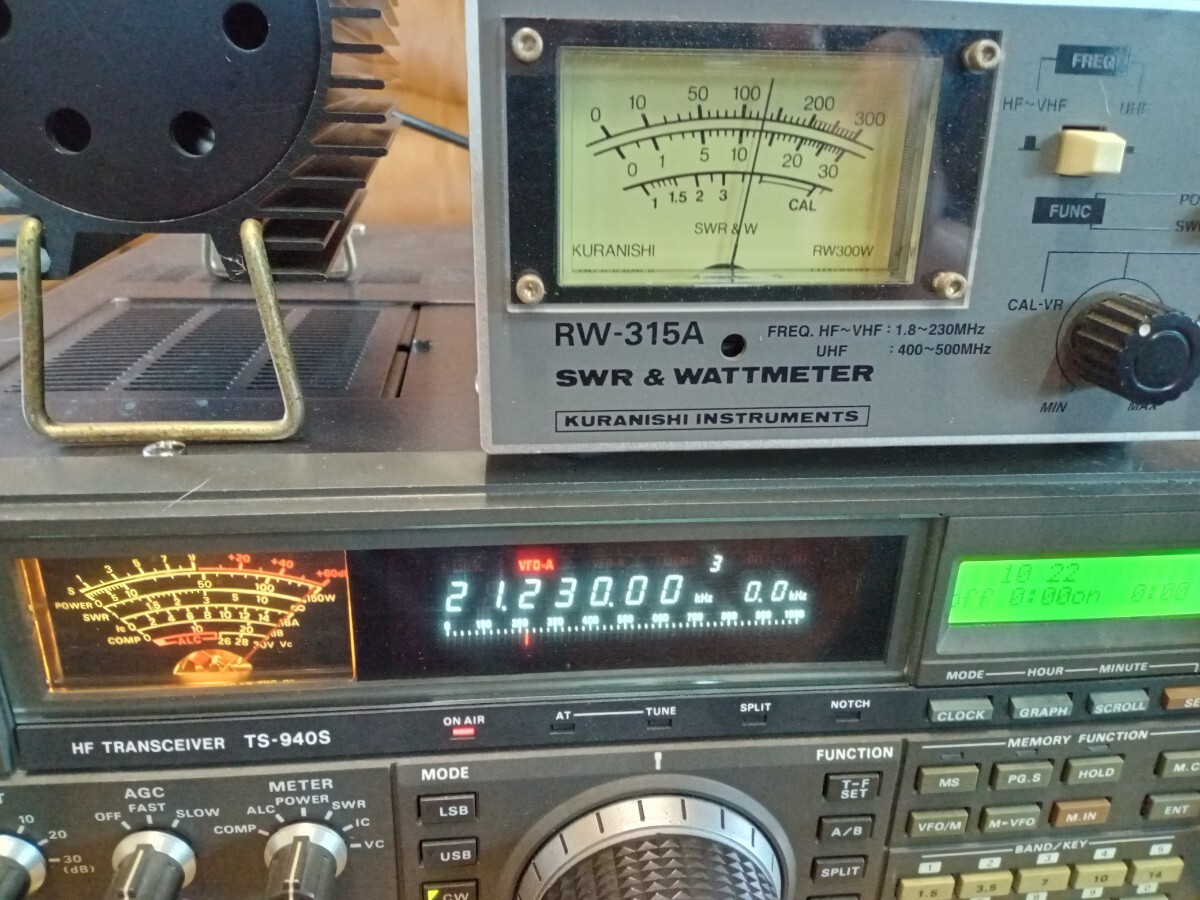 KENWOOD TS-940S 100W HF ALL Mode Transceiver Amateur Radio Working