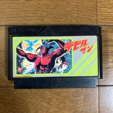 Thumbnail of ebay&reg; auction 406542190074 | DEVILMAN Famicom Devil Man Cartridge Only Nintendo fc Used Tested Japanese ver