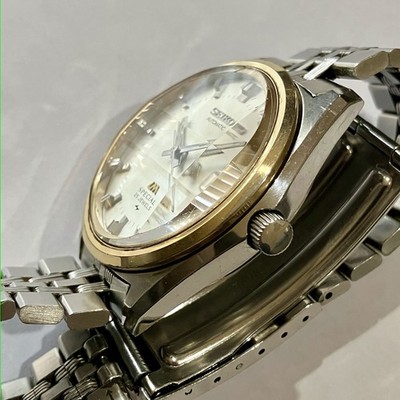 Seiko LM Lord Matic Special 5216-6010 with Original Bracelet and