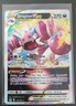 Drapion VSTAR Ultra Rare - 119/196 - Lost Origin Pokemon 2022