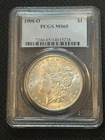 1900-O Morgan Silver Dollar PCGS MS65 Superb Eye Appeal Strong Strike