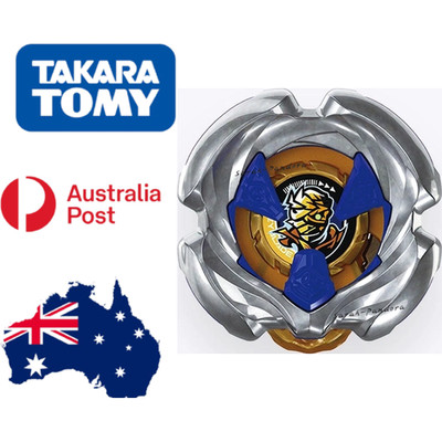 TAKARA TOMY Beyblade X UX-18 Random Booster Vol.8 MummyCurse 7-55W
