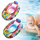 Inflatable Car Baby Swimming Ring Toddler Pool Float Seat Boat Kids Toy Water