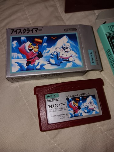 Game Boy Advance - Famicom Mini Ice Climber - Japan Edition - US Seller Complete - Picture 8 of 9