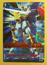 GUNDAM TRY AGE Perfect Rare B6-042 Gundam Try Zeta Mobile Suit Gundam
