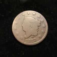 1823 Key Date Matron Head Large Cent Choice VG Very Good Coronet 1c MAKE OFFER!