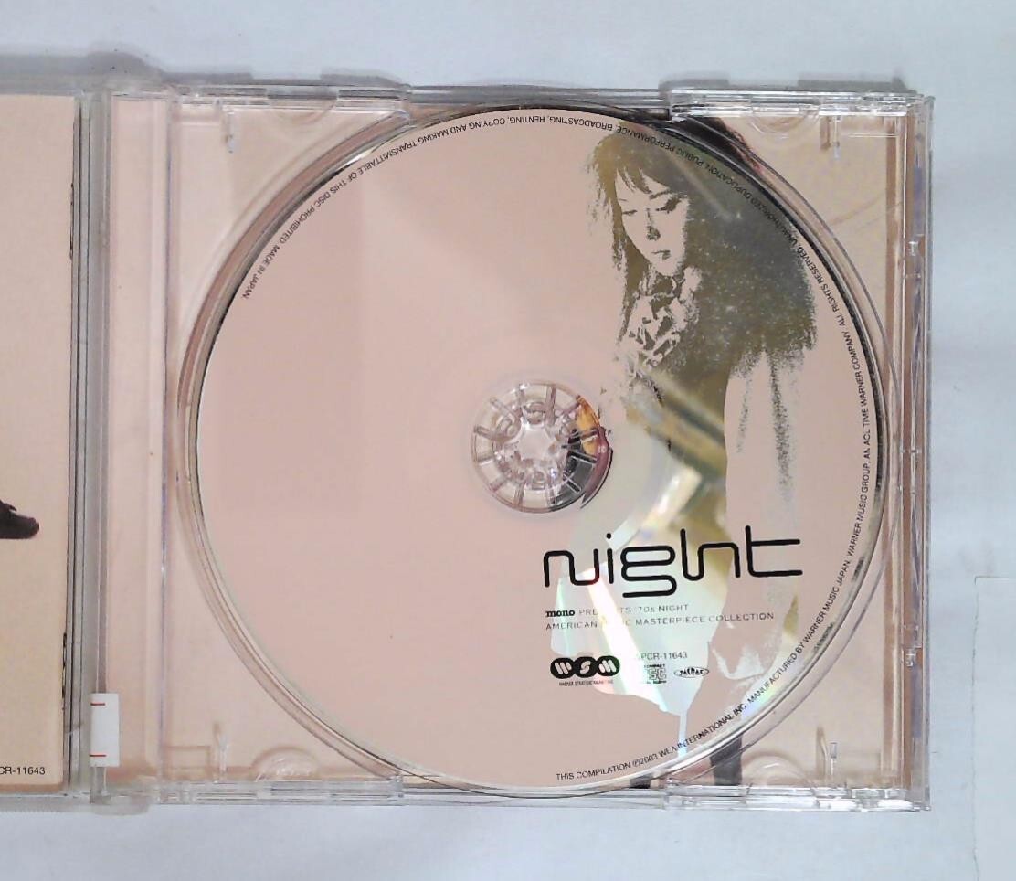 CD】Contemporary Hits 70sがニュー・スタンダードだ編 CD